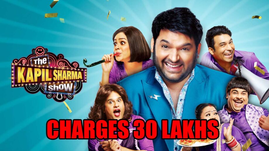 Did You Know Kapil Sharma Charges Approx 30 Lakhs To Promote A Film? 524182