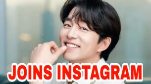 Good News: ‘Squid Game’ actor Gong Yoo joins Instagram, fans can’t keep calm