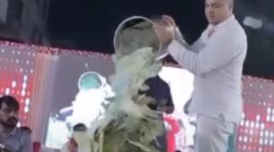 How Cute: A Singer Is Showered With Bucketful Of Notes, Watch Video