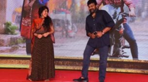 Love Story Event: Aamir Khan Applauds As Chiranjeevi And Sai Pallavi Set The Floor On Fire; Check Out Here
