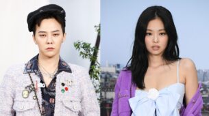 OMG WOW! Blackpink’s Jennie and BigBang Member G-Dragon are Reportedly K-pop’s New Power Couple