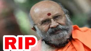 RIP: Veteran actor Shivaram passes away