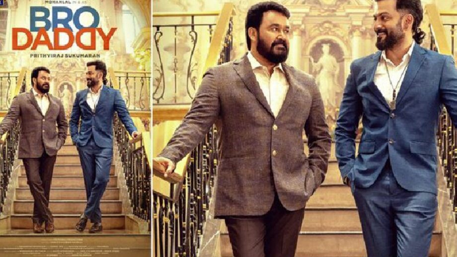 Trending: Mohanlal shares first look poster of his next 'Bro Daddy' with Prithviraj Sukumaran, fans can't keep calm 528455