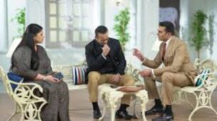 Yeh Rishta Kya Kehlata Hai S66 Ep444 9th December 2021 written episode update: Abhimanyu and Akshara ride together