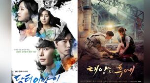 Best Medical K-Dramas Of All Time: From Doctor Stranger to Descendants of the Sun