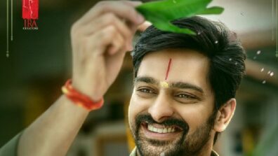 Birthday Special: First look of Naga Shaurya’s upcoming film ‘Krishna Vrinda Vihari’ revealed, fans can’t keep calm