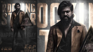 Birthday Special: Yash starrer KGF 2 new poster revealed, ‘Rocky’ fans can’t keep calm