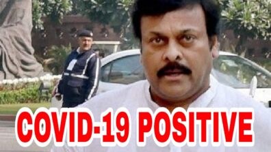 Coronavirus Third Wave: Megastar Chiranjeevi tests positive for Covid-19