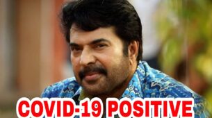Coronavirus Third Wave: Superstar Mammootty tests positive for Covid-19 amid Omicron surge