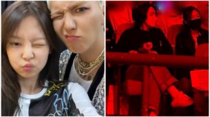 Did You Know? BLACKPINK Jennie, TWICE Jeongyeon & WINNER’s Jinu Were Spotted Together At Same Place, See Pics