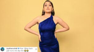 Don’t Try At Home: Surbhi Chandna gives a cheeky pose, Jay Bhanushali says, ‘when back pain turns into slip disk’