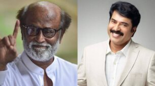 From Rajinikanth To Mammootty: The South Indian Film Industry Is Ruled By These 7 Actors