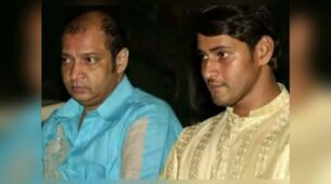 Mahesh Babu Loses Brother, Devastated