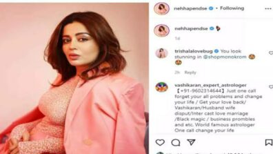 Nehha Pendse makes fashion statement in pink animal print pantsuit