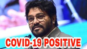 OMG: Babul Supriyo, his wife, dad and staff members test positive for Covid-19 amid Omicron surge