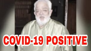 OMG: Veteran film director Rahul Rawail tests positive for Covid-19 amid Omicron scare