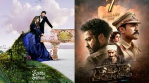 Prabhas’ Radhe Shyam To Release On The Day That RRR Vacates
