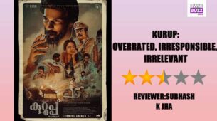 Review Of Kurup: Overrated, Irresponsible, Irrelevant