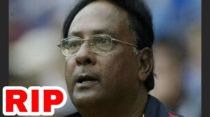 RIP: Former Indian footballer Subhas Bhowmick passes away