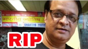 RIP: Senior actor Arun Verma passes away