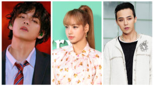 The Most Trendy K-Pop Artists Of All Time, Including BLACKPINK’s Lisa, BTS V Aka Kim Taehyung, And Many Others!