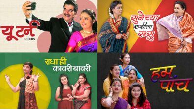 Top 4 Marathi plays to watch out for on ShemarooMe