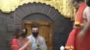 Watch: Shilpa Shetty and Raj Kundra get spiritual after ‘porn case’, share first post together after controversy