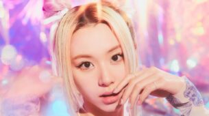 What A Stunner! TWICE’S Chaeyoung’s Top 5 Sizzling Images That Will Leave You Breathless