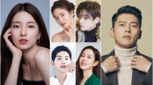 Korean Beauty Secrets To Learn From These Celebrities: Bae Suzy To Hyun Bin