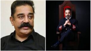 A Timeline Of Kamal Hassan’s Entire Career, What A Successful Journey! Take A Look