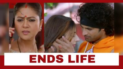 Aggar Tum Na Hote Spoiler Alert: Shocking!! Manorama ends Abhimanyu and Niyati’s lives?