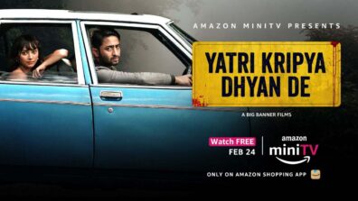 Amazon miniTV to premiere a thriller titled ‘Yatri Kripya Dhyan Dein’ for free on Amazon’s shopping app