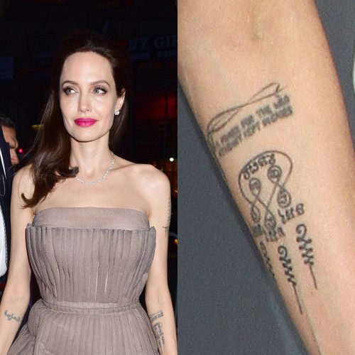 Angelina Jolie’s Tattoos & Its Meaning Revealed: Has A Bengal Tiger - 5