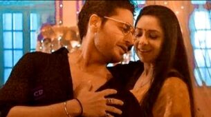 Anupamaa written update S01 Ep501 15th February 2022: Anupamaa celebrates Valentine’s day