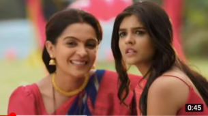 Yeh Rishta Kya Kehlata Hai written update S67 Ep506 17th February 2022: A romantic surprise for Akshara