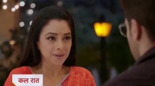 Anupamaa written update S01 Ep503 17th February 2022: Anupamaa confesses her feelings to Anuj