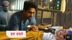 Yeh Rishta Kya Kehlata Hai written update S67 Ep512 24th February 2022: Manish regains consciousness