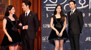 BEST ONSCREEN COUPLE: Blackpink’s Jisoo And Jung Hae-in Looking Voguish In Black