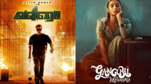 Big Update: Ajith’s Valimai to clash with Alia Bhatt’s Gangubai Kathiawadi in cinemas, deets inside