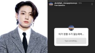 BTS Jungkook’s Q/A session on Instagram left ARMY all berserk, deets inside