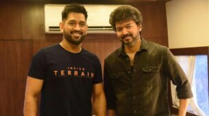 Check Out The Pictures When MS Dhoni Met Vijay Thalapathy, Netizens Are Gushing Over