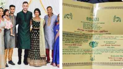 Congratulations: Australian cricketer Glenn Maxwell to marry Indian GF Vini Raman before IPL 2022, see wedding card