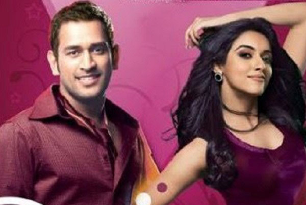 Did You Know? MS Dhoni Allegedly Dated South Indian Actress Asin Before Getting Married? Find Out More - 1