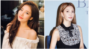 From Incredible To Insane: 5 Incredibly Creative And Unusual Ways K-Pop Stars Have Been Picked