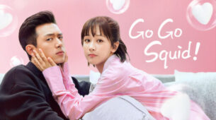 Go Go Squid To Falling Into Your Smile: Add These 4 Esports C-Dramas To Your Watchlist Right Now, Check Them Out