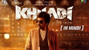 Good News: South superstar Ravi Teja’s ‘Khiladi’ all set to release in Hindi on THIS date