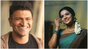 Puneeth Rajkumar To Chithra: 4 Other Gems Of South Indian Cinema That We Lost In 2021