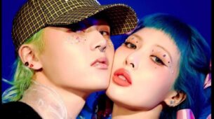 In A Surprise Engagement Reveal, Hyuna And Dawn Flaunt Matching Rings, Take A Look!