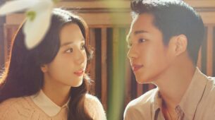 “It Was A Pleasant, Collaborative Process,” Stated Jung Hae While Talking About His Preparation With Jisoo For His Role In The Drama Series ‘Snow Drop’
