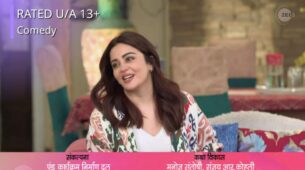 Bhabhiji Ghar Par Hai written update S01 Ep1753 24th February 2022: Anita stops Vibhuti from entering the house